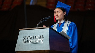 Leo Chu