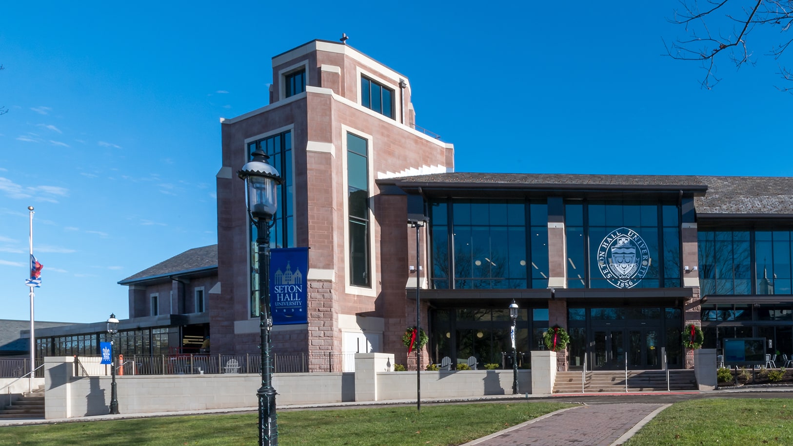 ucenter-naming-rights-exterior